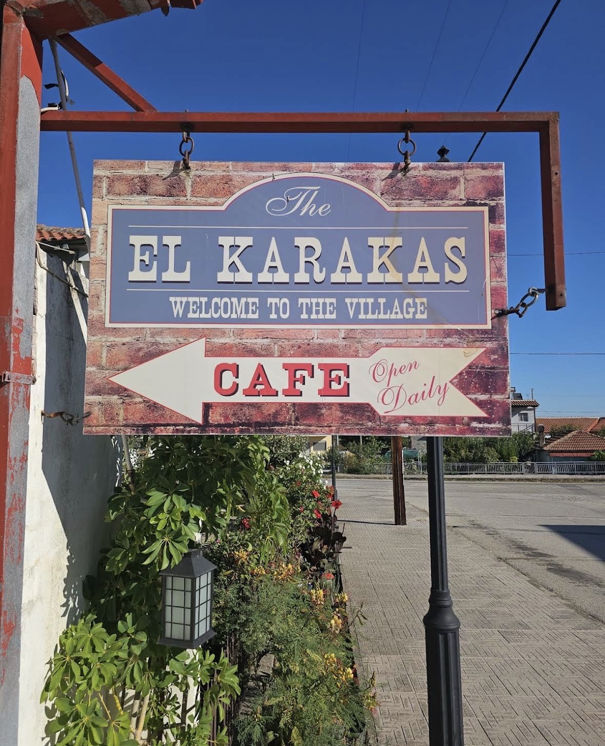 El Karakas φωτογραφία 3